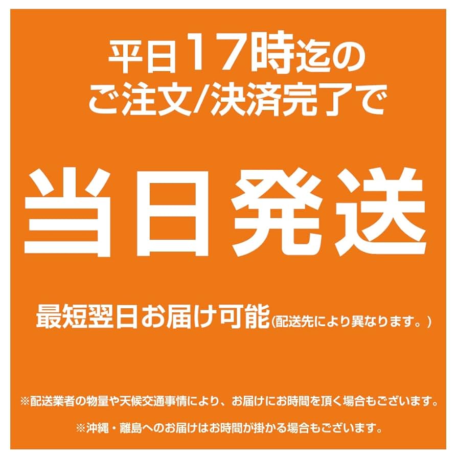 プリンター・複合機 EPSON IP11KA IP11CA IP1MA IP11YA EPSON IP11KA IP11CA IP1MA IP11YA - メルカリ
